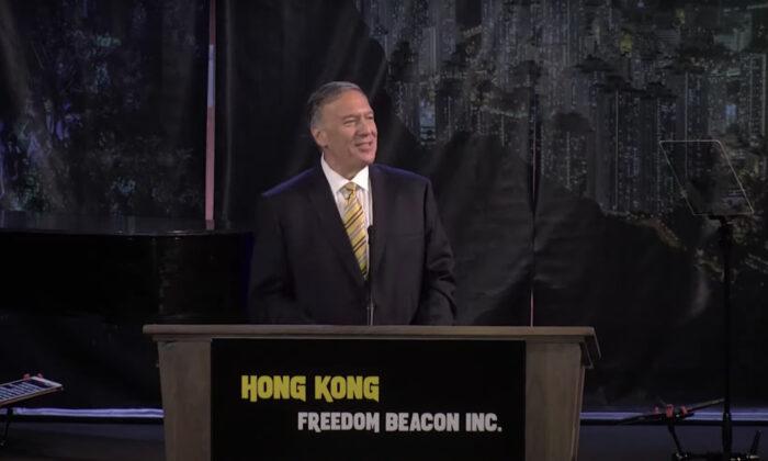 Pompeo Calls for Hong Kong’s Freedom, Criticizing the Chinese Communist Party