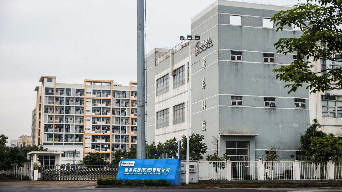 Senators Seek Details From US Electronics Firm on Uyghur Labor