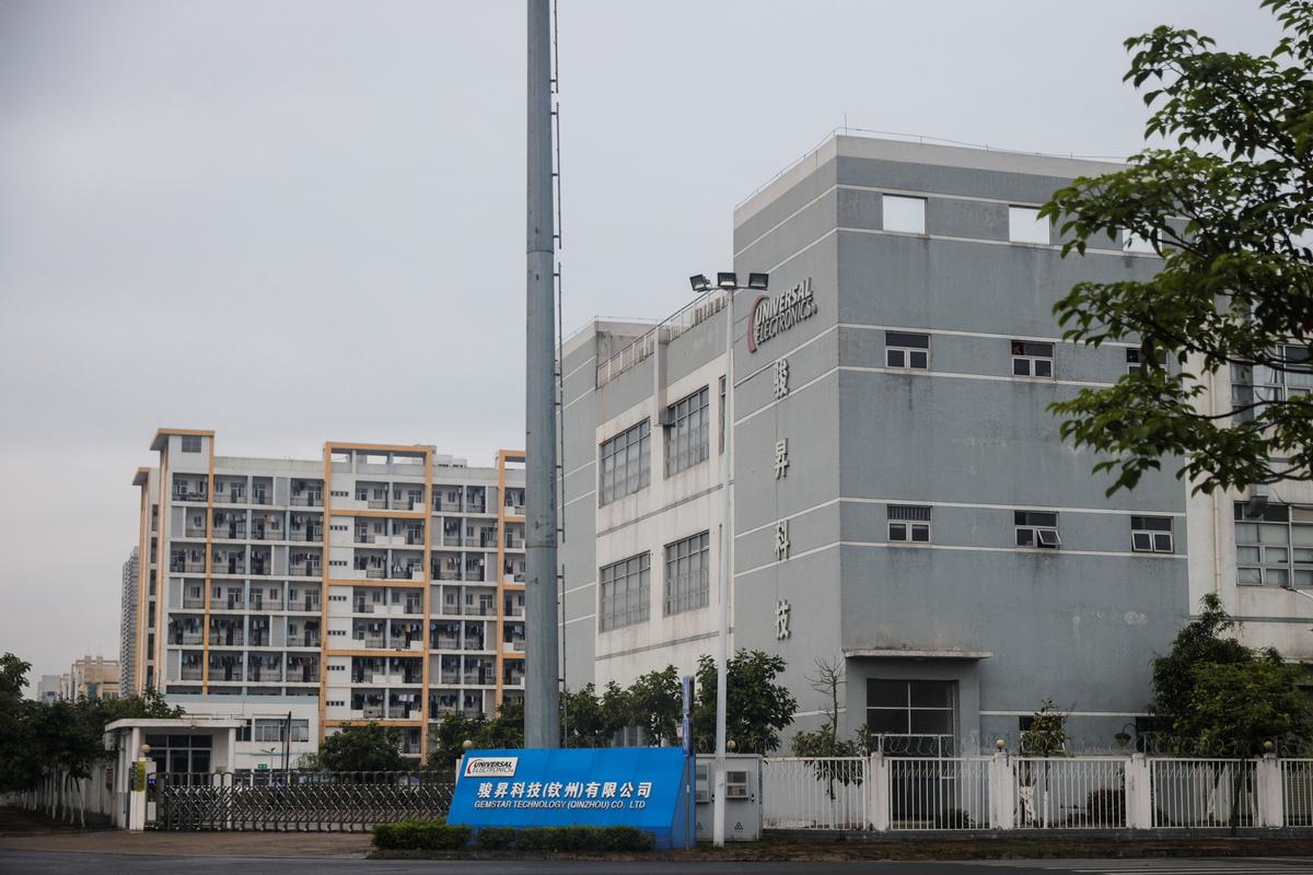 Universal Electronics Ended Relationship With Agency Linked to Uyghur Workers