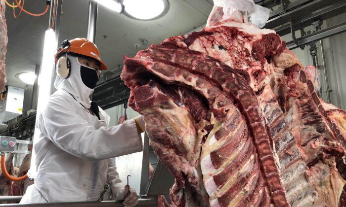 Ninth Australian Abattoir Suspended from Exporting to China