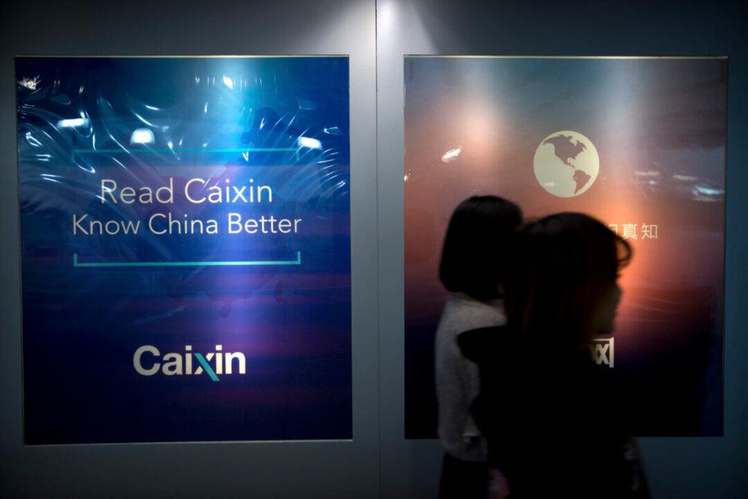 CCP Censors Pro-Reform Media’s Year-End Special Honouring Figures Who Died in 2023