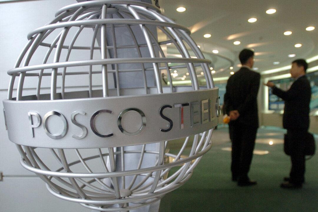 Korean Companies in China Complain About Strict Electricity Restrictions