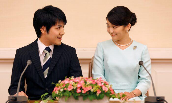 Japanese Princess to Marry Commoner Next Week Despite Financial Dispute