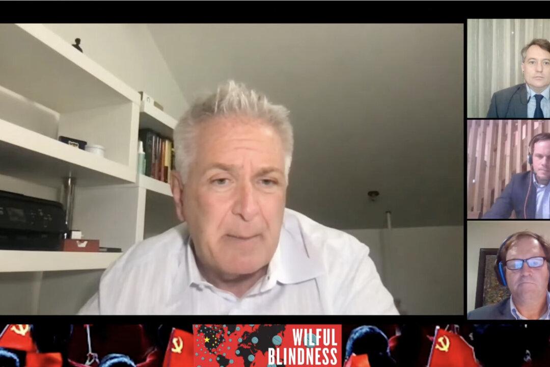 Willful Blindness: Experts Weigh In on Money Laundering, CCP’s Transnational Criminal Activity