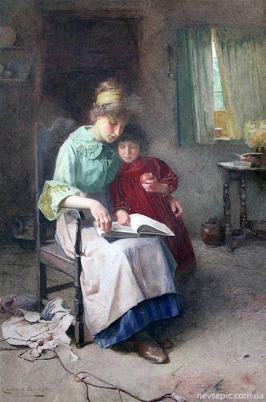 Knowing a child well helps the teacher avoid "laid-on education." A painting by Carlton Alfred Smith. (PD-US)