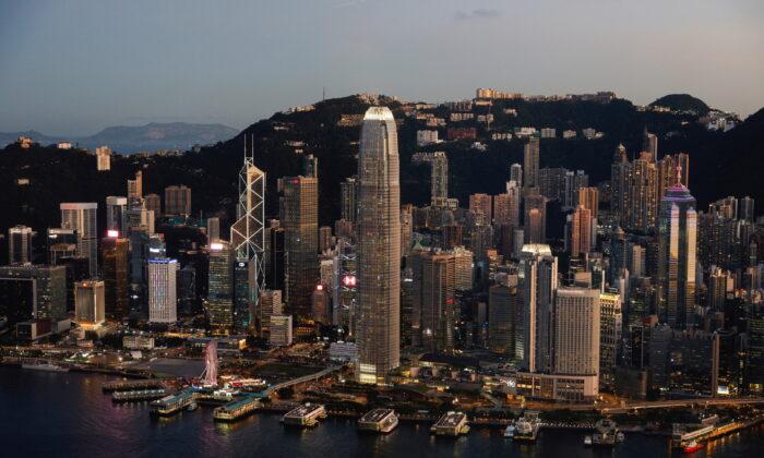 Hong Kong Banks to Disclose Related Property of Clients Charged Under Security Law