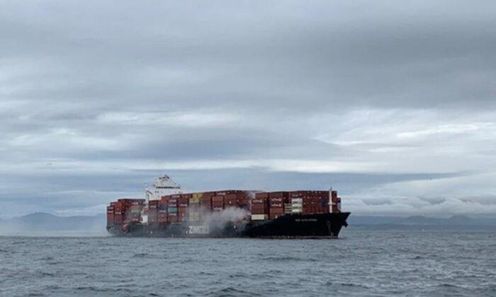 Hazardous Materials Burning Aboard Container Ship Anchored Off Southern B.C.