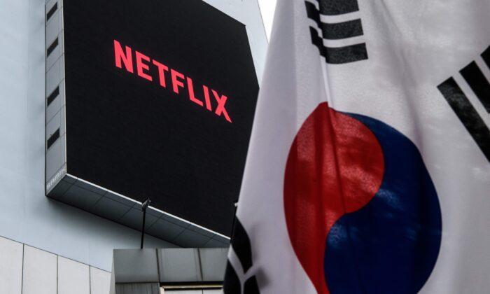 Netflix’s ‘Squid Game’ Success Could Cut Korean Film Industry’s Reliance On China: Korean Filmmaker