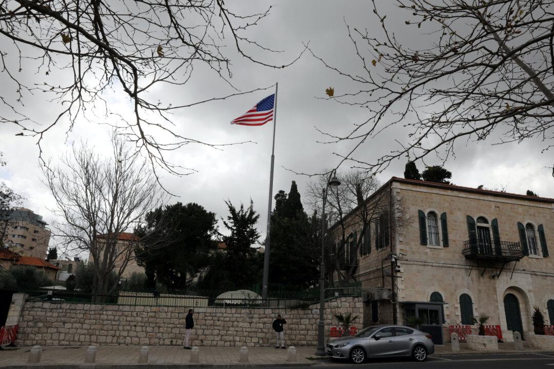 To Open a Palestinian Consulate in Jerusalem Would Ignore Thousands of Years of History