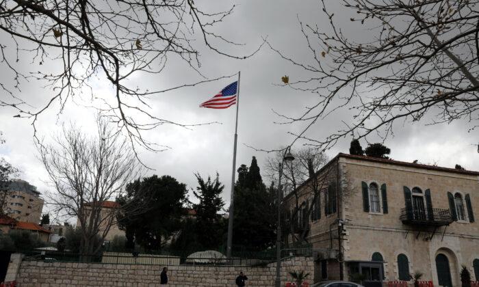 Israeli Official Says Reopening of US Palestinian Mission in Jerusalem May Not Happen