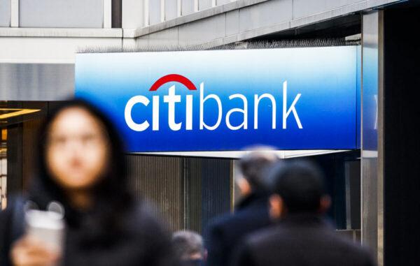 People walk past a Citibank branch in New York, New York, USA on Jan. 16, 2020. (JUSTIN LANE/EPA-EFE/Shutterstock )