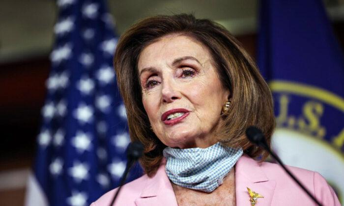 Pelosi Responds to Speculation She Might Retire in 2022