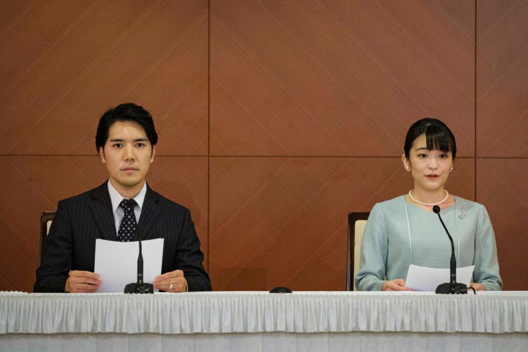 Japan’s Princess Mako Marries Commoner, Loses Royal Status