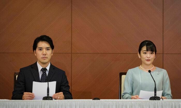 Japan’s Princess Mako Marries Commoner, Loses Royal Status