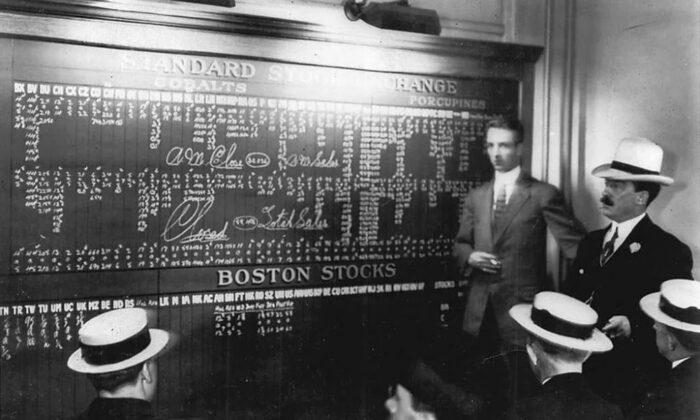This Day in Market History: The Toronto Stock Exchange Launches
