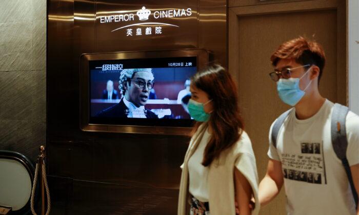 Hong Kong Passes Film Censorship Law to ‘Safeguard National Security’