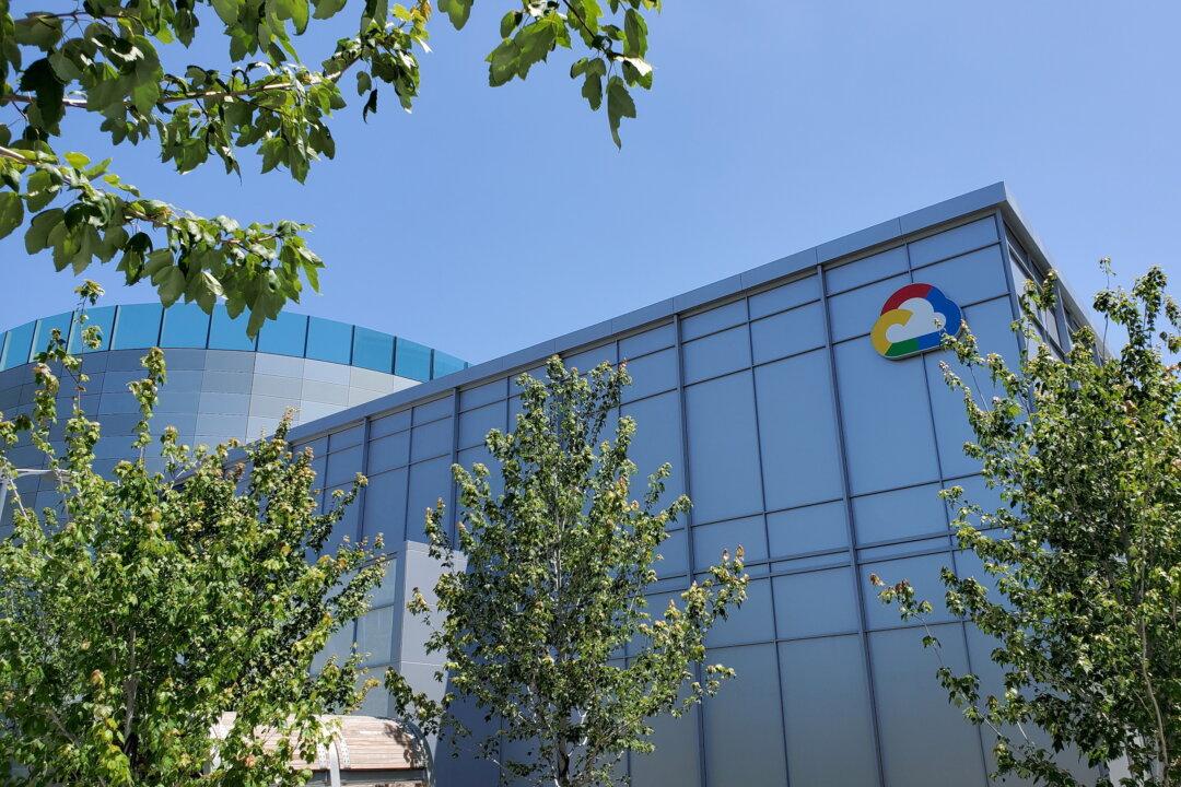 Intel Teams With Google Cloud to Develop New Class of Data Center Chip