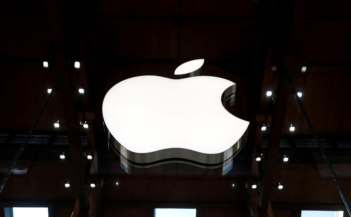 Apple Gets New Street-High Price Target: ‘Top Pick Into 2022’