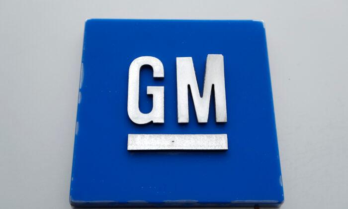 General Motors Recalls 668,000 SUVs Due to Anchor Bars That May Prevent Child Seats Being Installed