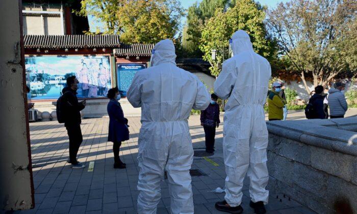 Tourists in Chinese Border Town Trapped by COVID-19 Outbreak
