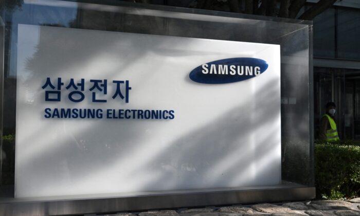 Samsung Posts Record Revenue, Profit in Q3