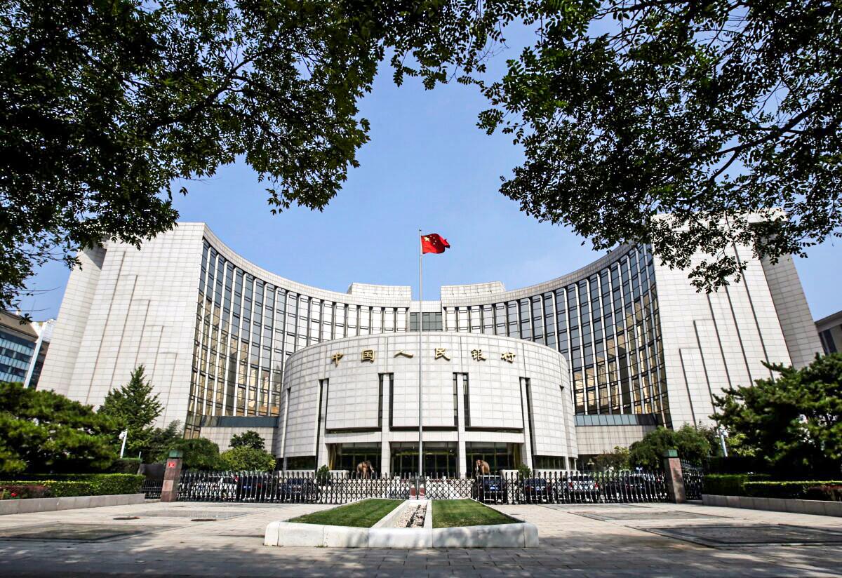 China Cuts Banks’ Reserve Requirements in Bid to Stimulate Slowing Economy