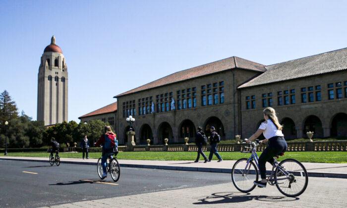 California Private Universities Can Now Punish Trespassers With Fine or Imprisonment