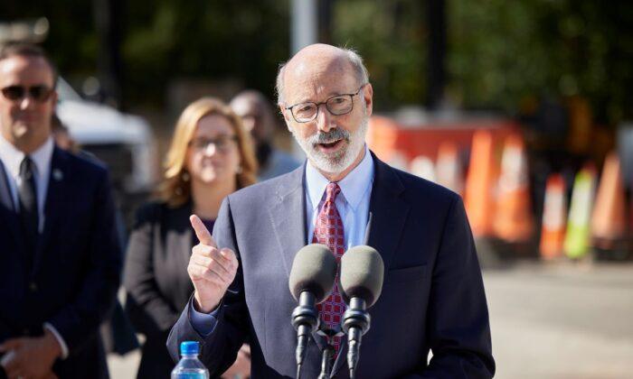 Gov. Wolf Gives Vaccinated Pennsylvania State Employees Extra Week Off