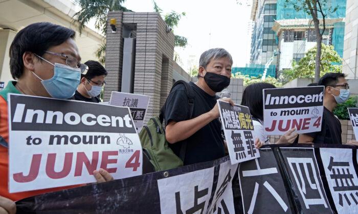 8 Hong Kong Activists on Trial Over Tiananmen Vigil