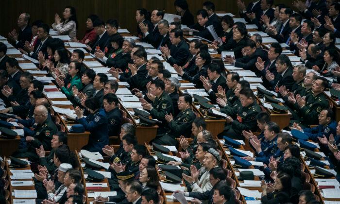 Economic-Themed Session Skipped as CCP Distracted by Military Instability: Analysis