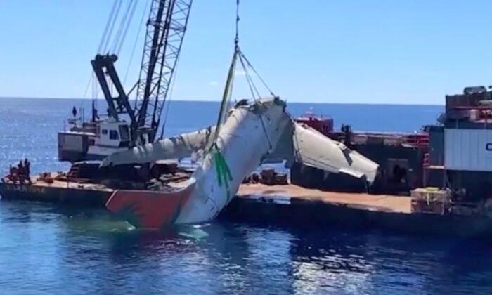 Cargo Plane Wreck Recovered From Ocean Off Hawaii