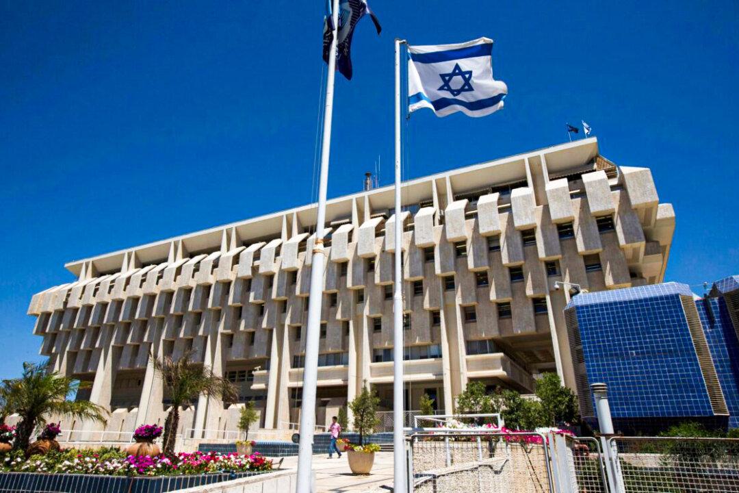 Israel’s Central Bank Urges Government to Meet Looming Budget Deadline