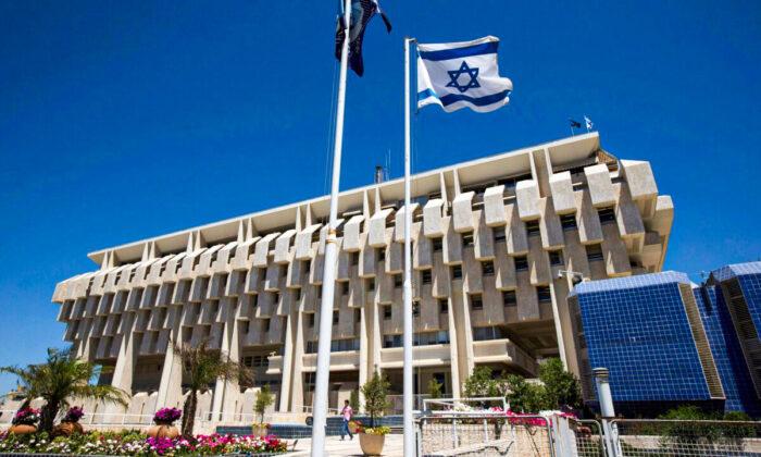 Israel’s Central Bank Urges Government to Meet Looming Budget Deadline