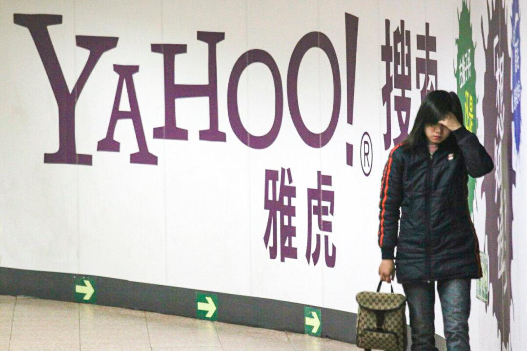 Why Are Foreign Tech Firms Pulling Out of China?