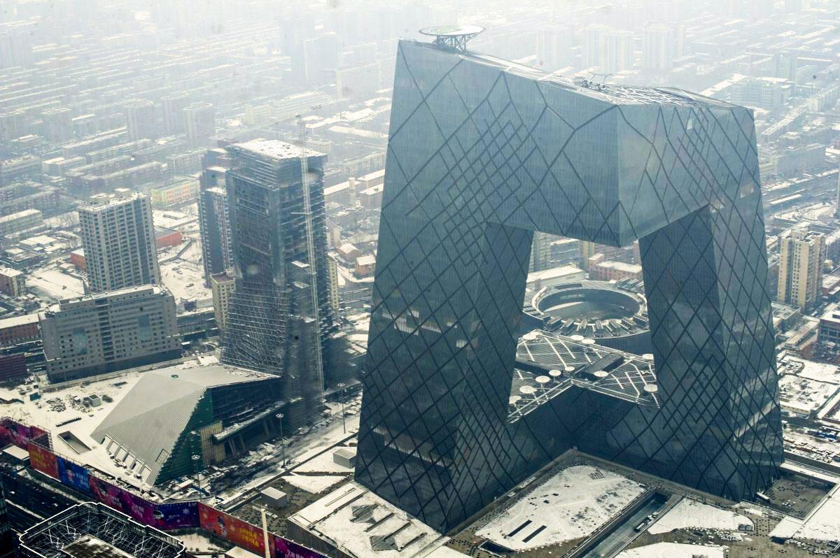 The headquarters of Chinese state-run broadcaster CCTV in Beijing on Feb. 26, 2011. (STR/AFP/Getty Images)