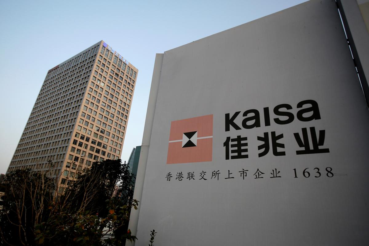 Chinese Developer Kaisa Unit Misses Payment, Debt Worries Mount