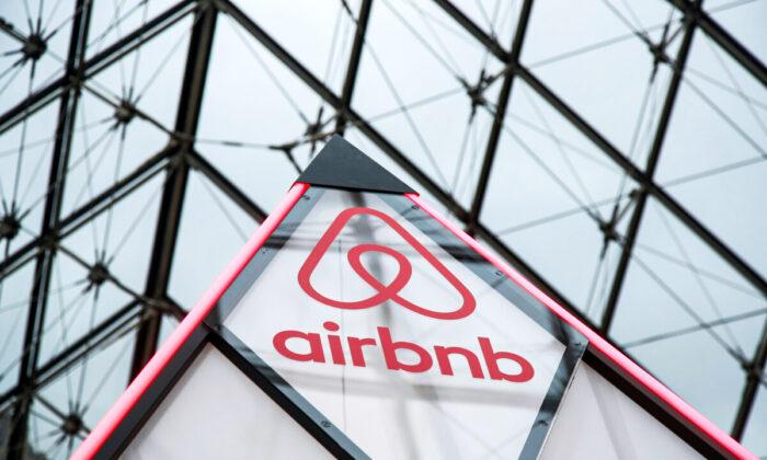 Airbnb Cuts Recruiting Staff by 30 Percent