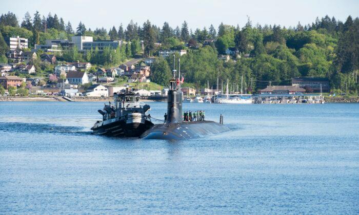 US Submarine Officers Relieved of Duty for Collision