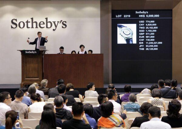 Auctions provide an excellent opportunity to view and bid on rare, collectible vintage watches. (Courtesy of Sotheby's)