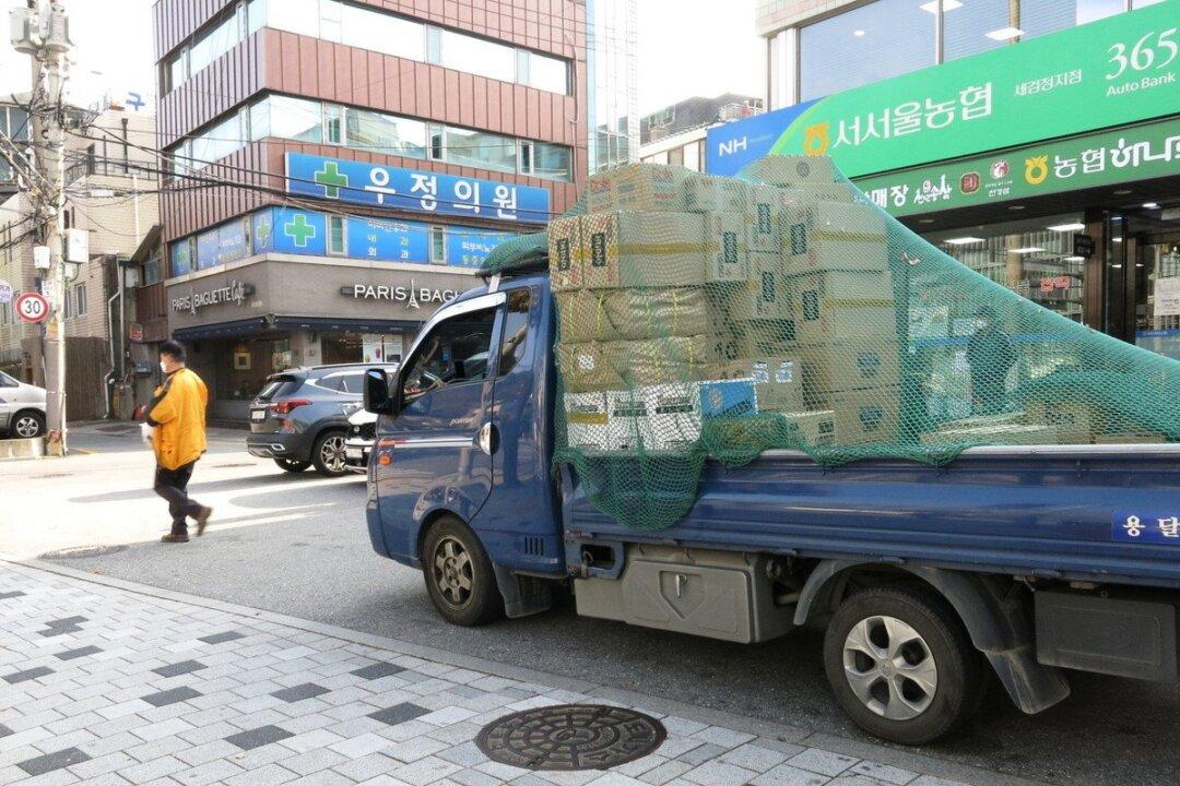 South Korea Panics as China Tightens Urea Supply