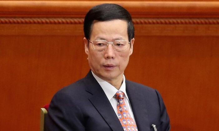 China’s Former Vice Premier’s Scandal Highlights More Allegations