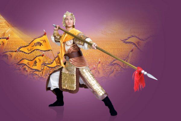 By portraying figures from China’s 5,000-year-old culture, Steven Wang hopes to uphold traditional principles like loyalty, integrity, kindness, wisdom, and justice. (Courtesy of Shen Yun Performing Arts)