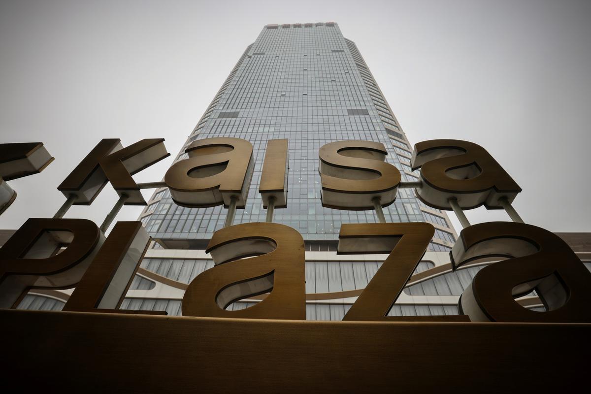 China’s Kaisa Seeks to Extend Maturity on $400 Million Offshore Bond, Shares Surge