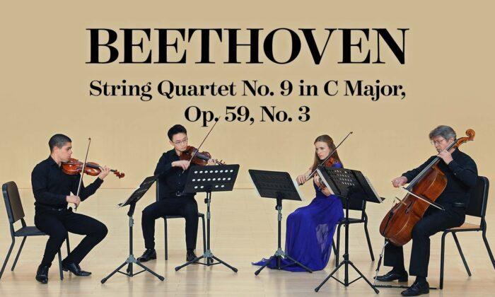 Beethoven: String Quartet No. 9 in C Major, Op. 59, No. 3 - IV. Allegro molto