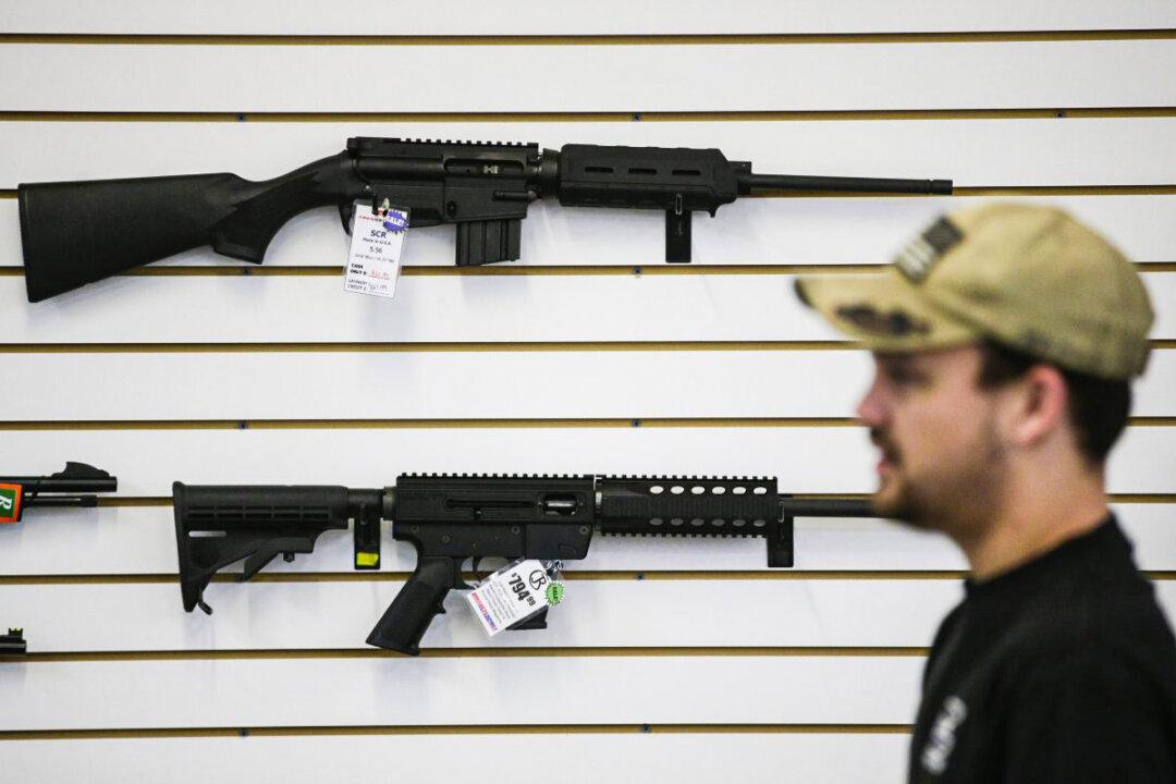 40 Guns Stolen From Garden Grove Store