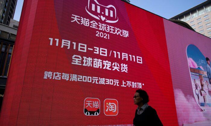 Alibaba Spotlights Social Welfare in Last Hours of Toned-Down Singles’ Day Shopping Fest