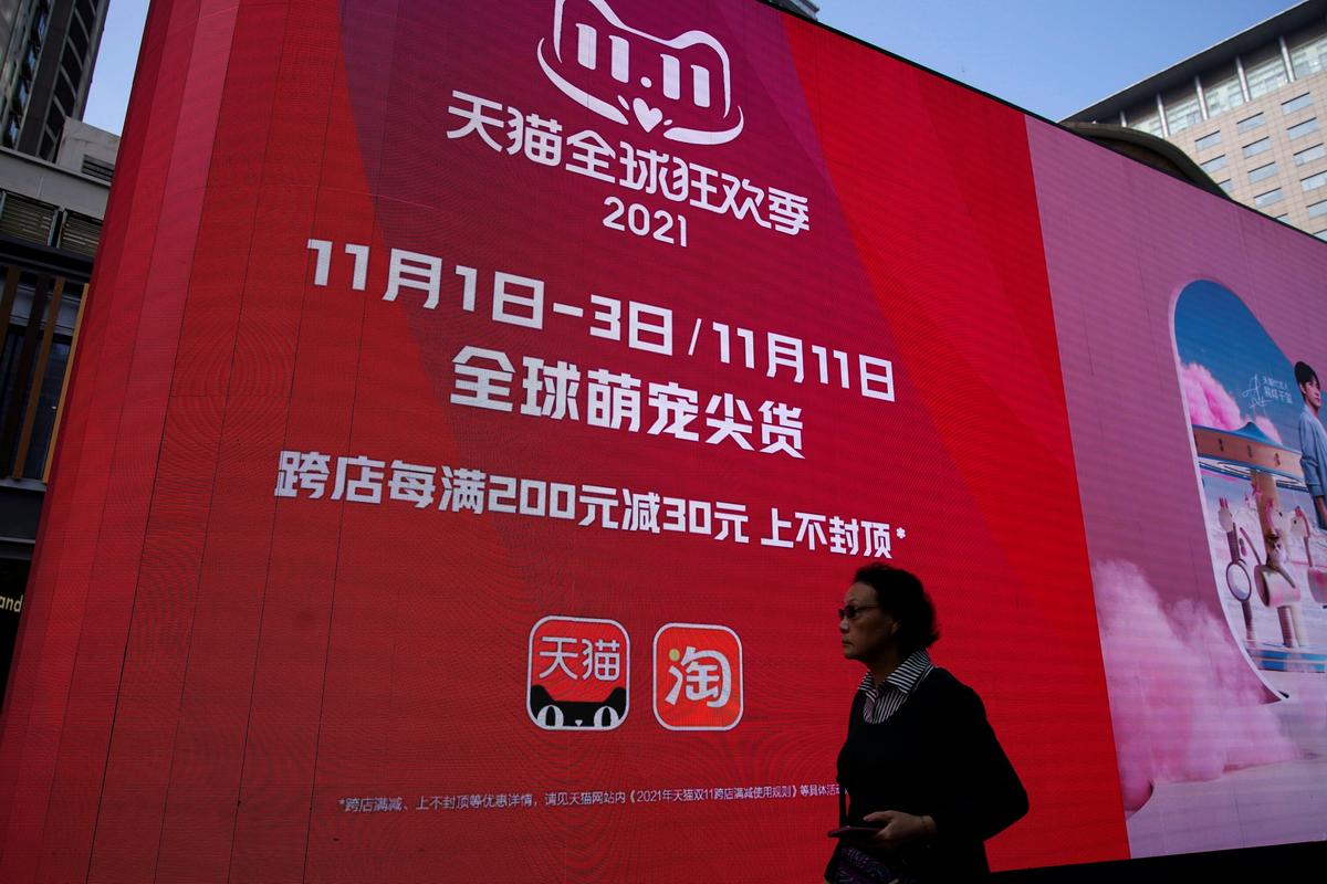 Alibaba Spotlights Social Welfare in Last Hours of Toned-Down Singles’ Day Shopping Fest