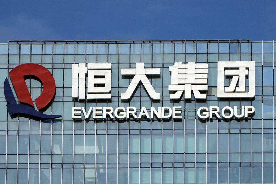 China Evergrande Shares Halted, Set to Release ‘Inside Information’