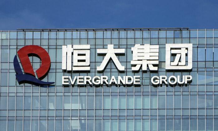 China Evergrande Gets $260 Million Demand, Warns of Non-Payment