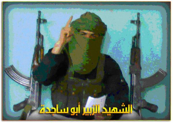 This image, posted on the internet on April 11, 2007, allegedly shows one of the suicide bombers responsible for an attack in Algeria claimed by an Al-Qaeda affiliate. (AFP via Getty Images)